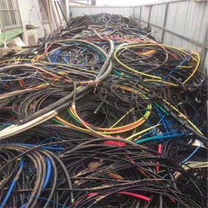 废电线电缆回收 高价回收废电线电缆