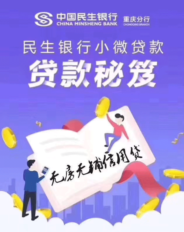 微信图片_20200314085725_01