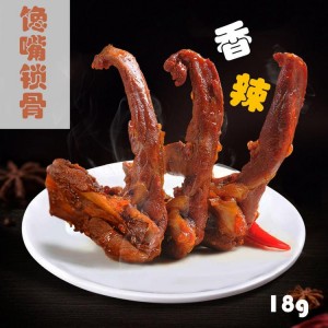 麻辣休闲肉制品